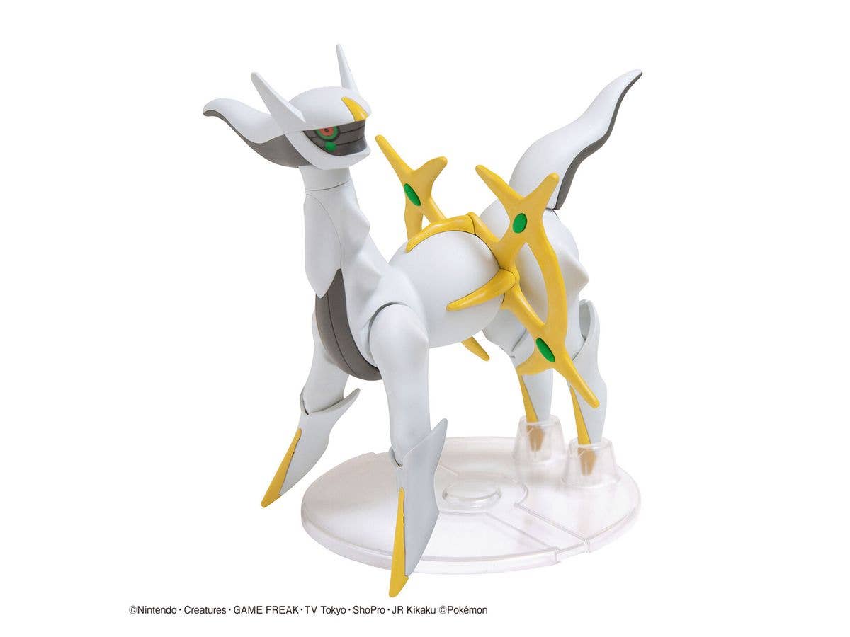 Bandai Pokemon Model Kit Arceus | 4573102633453