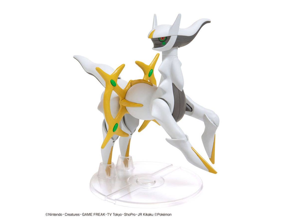 Bandai Pokemon Model Kit Arceus | 4573102633453