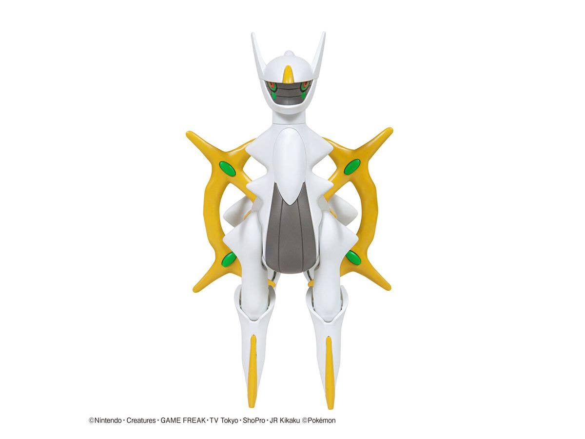 Bandai Pokemon Model Kit Arceus | 4573102633453