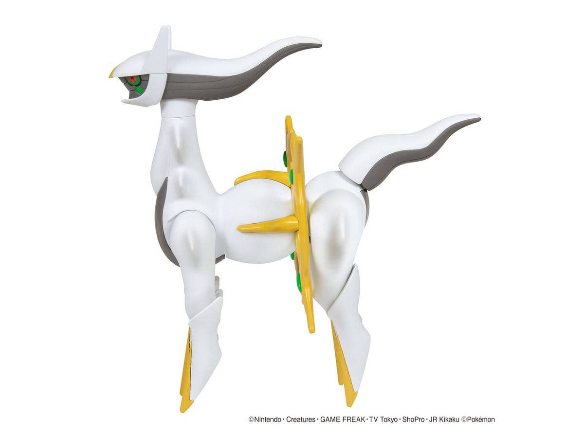 Bandai Pokemon Model Kit Arceus | 4573102633453