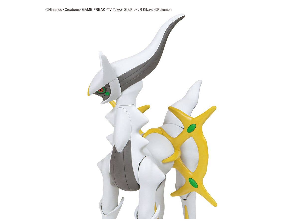 Bandai Pokemon Model Kit Arceus | 4573102633453