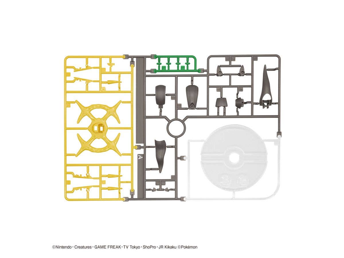 Bandai Pokemon Model Kit Arceus | 4573102633453
