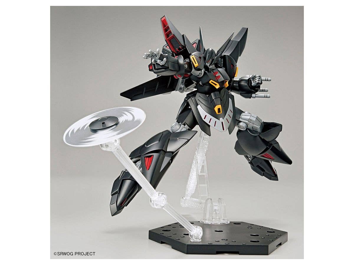 Super Robot Wars OG: Original Generations - スーパーロボット大戦OG ORIGINAL GENERATIONS - スーパーロボット大戦OGs - スーパーロボット大戦ORIGINAL GENERATIONS - PTX-001 Gespenst - HG(Bandai Spirits) | 4573102633507