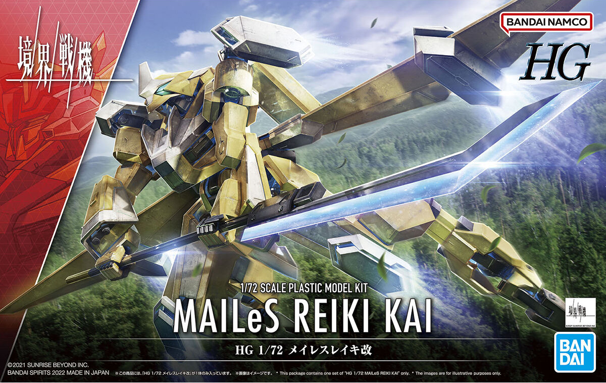 HG 1/72 MAILeS REIKI KAI | 4573102633514