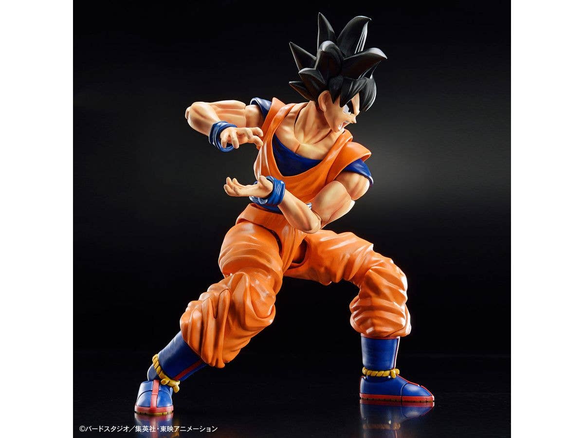 Figure-rise Standard SON GOKU (NEW SPEC Ver.) | 4573102633538