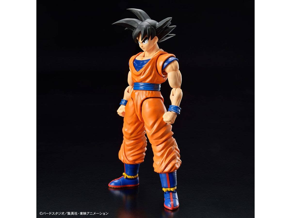 Figure-rise Standard SON GOKU (NEW SPEC Ver.) | 4573102633538