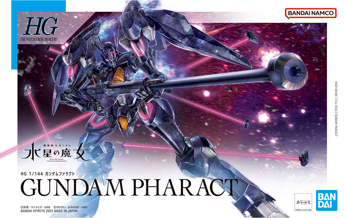 HG 1/144 GUNDAM PHARACT | 4573102633545