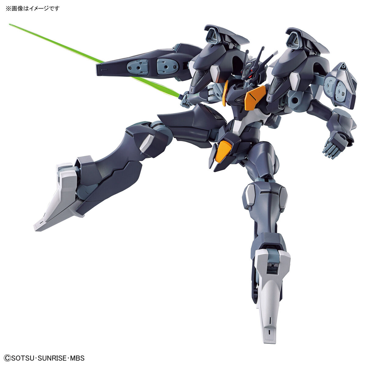HG 1/144 GUNDAM PHARACT | 4573102633545