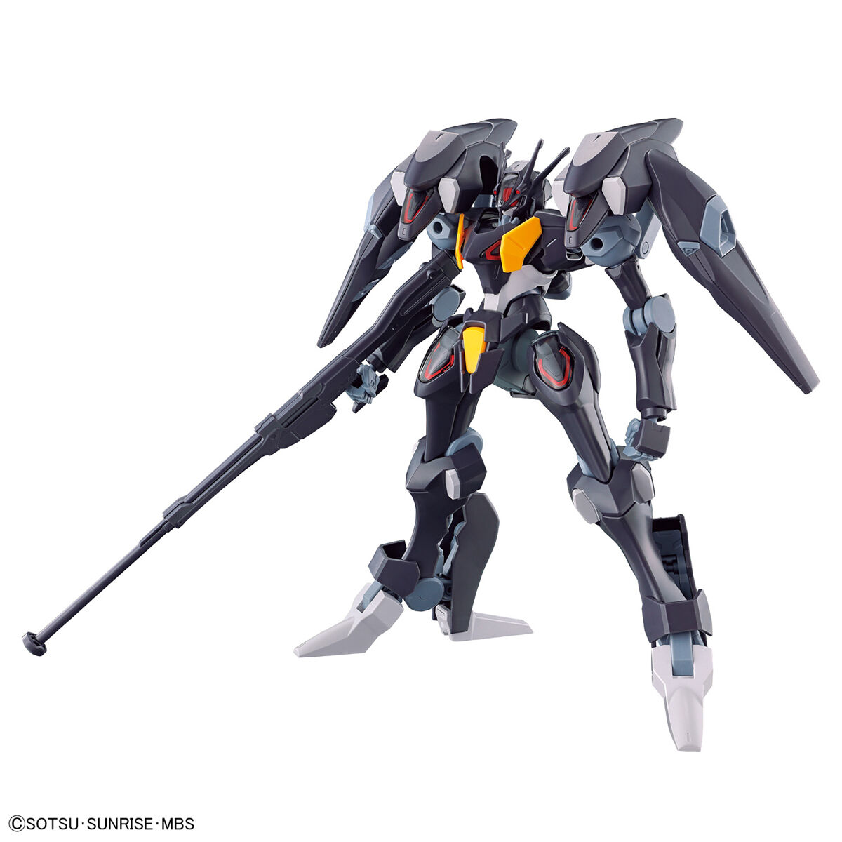 HG 1/144 GUNDAM PHARACT | 4573102633545