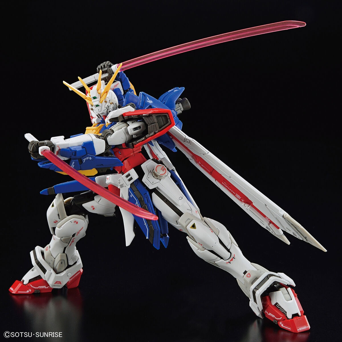 RG 37 1/144 GOD GUNDAM | 4573102633583