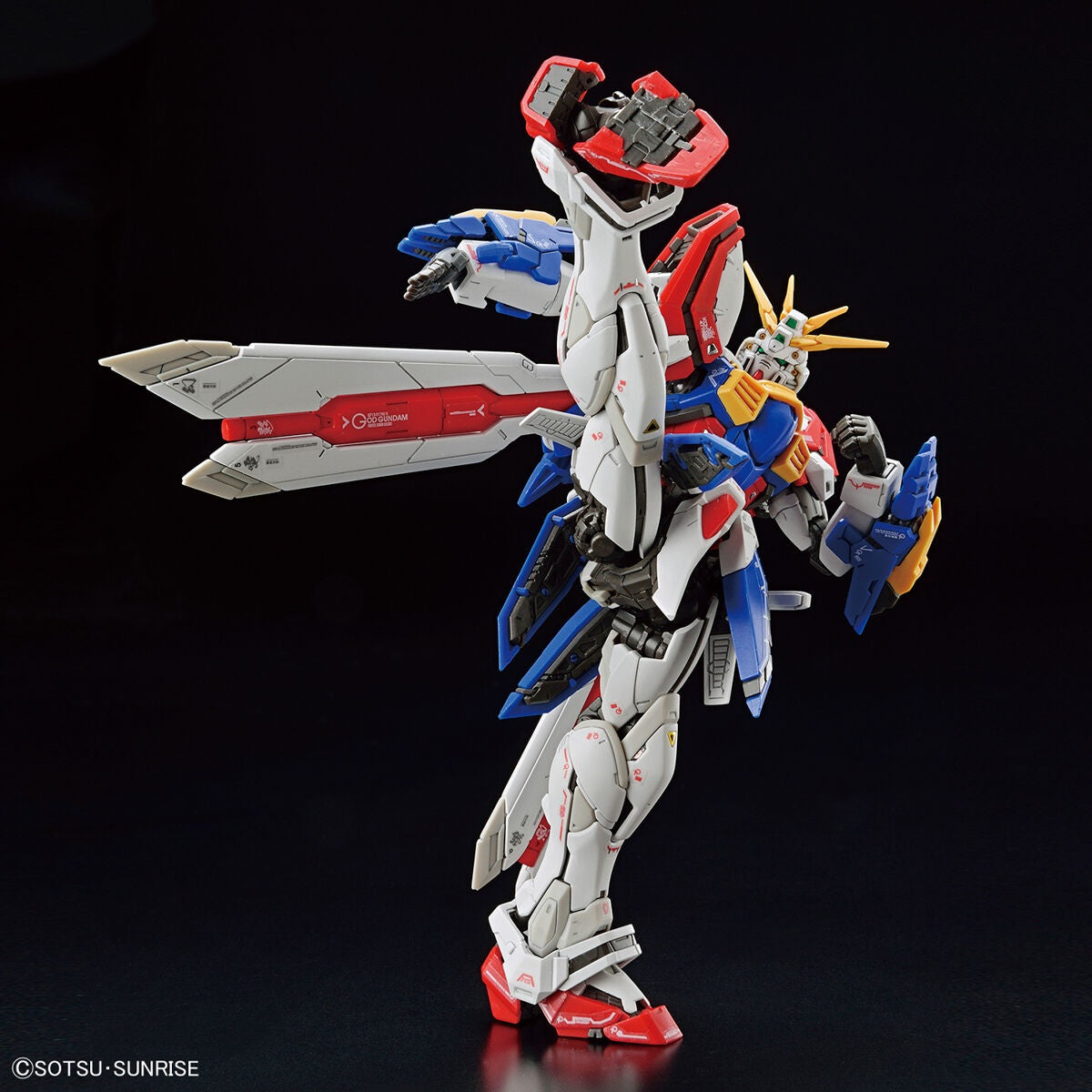 RG 37 1/144 GOD GUNDAM | 4573102633583