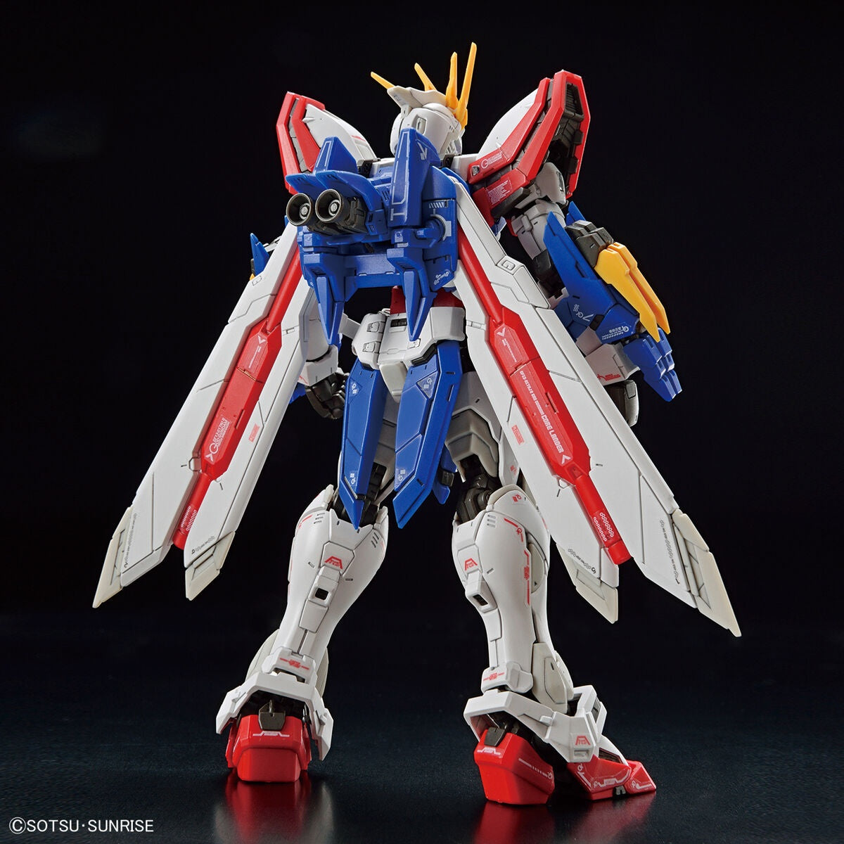 RG 37 1/144 GOD GUNDAM | 4573102633583