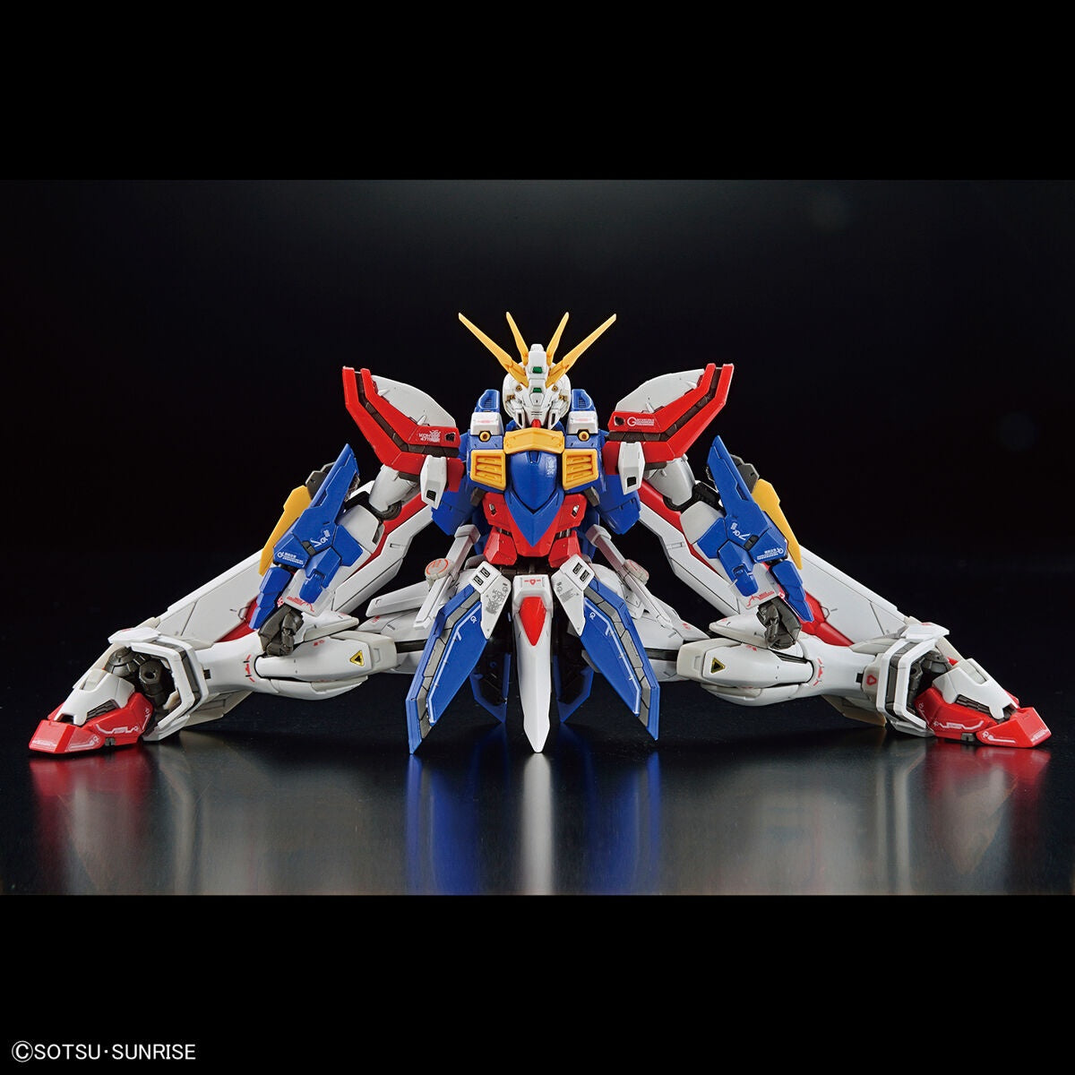 RG 37 1/144 GOD GUNDAM | 4573102633583