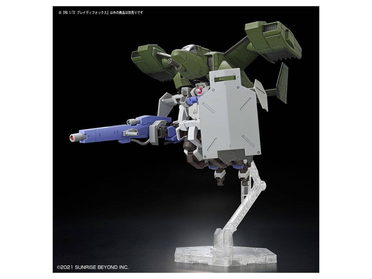 境界戦機 - Brady Fox - HG - 1/72(Bandai Spirits) | 4573102633606