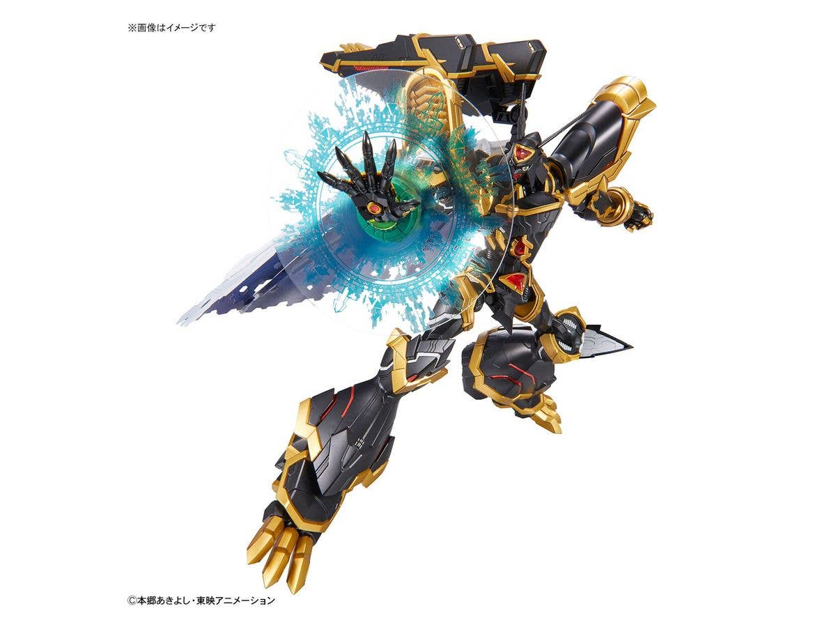 Figure-rise Standard Amplified ALPHAMON | 4573102633651