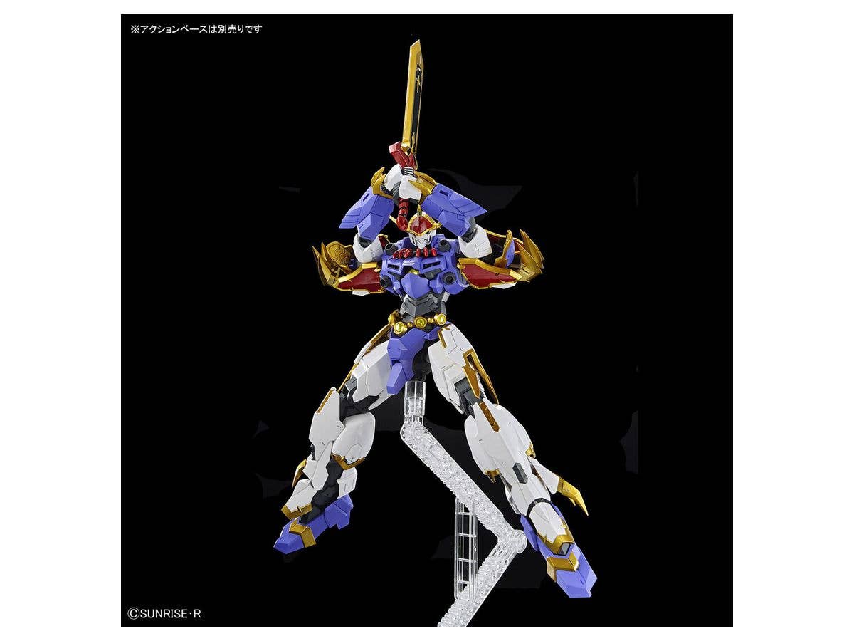 HG Amplified IMGN RYUJINMARU | 4573102633675