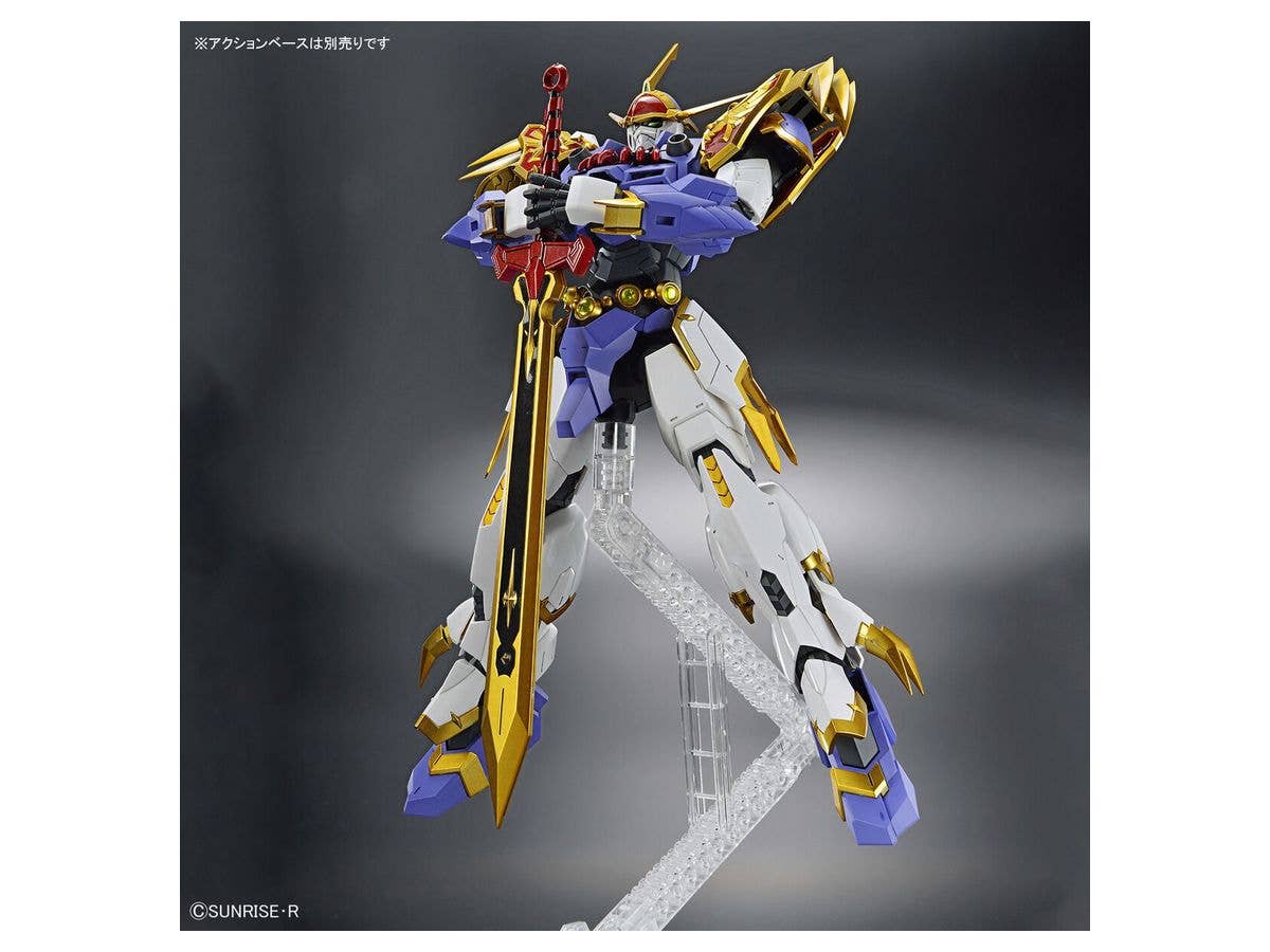 HG Amplified IMGN RYUJINMARU | 4573102633675