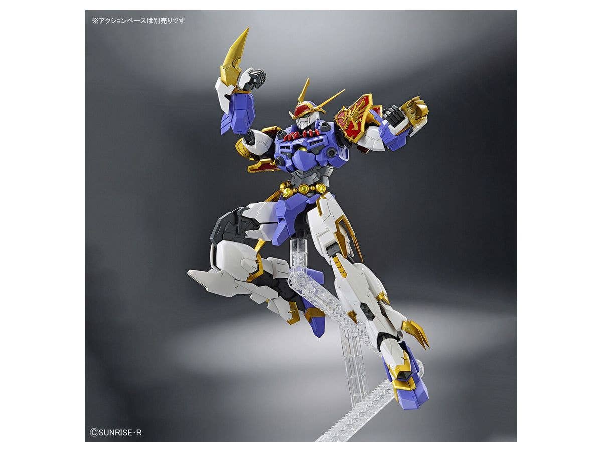 HG Amplified IMGN RYUJINMARU | 4573102633675