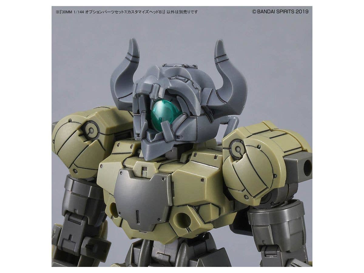 Bandai 30MM 1/144 Option Parts Set 7 (Customize Heads B) | 4573102633866