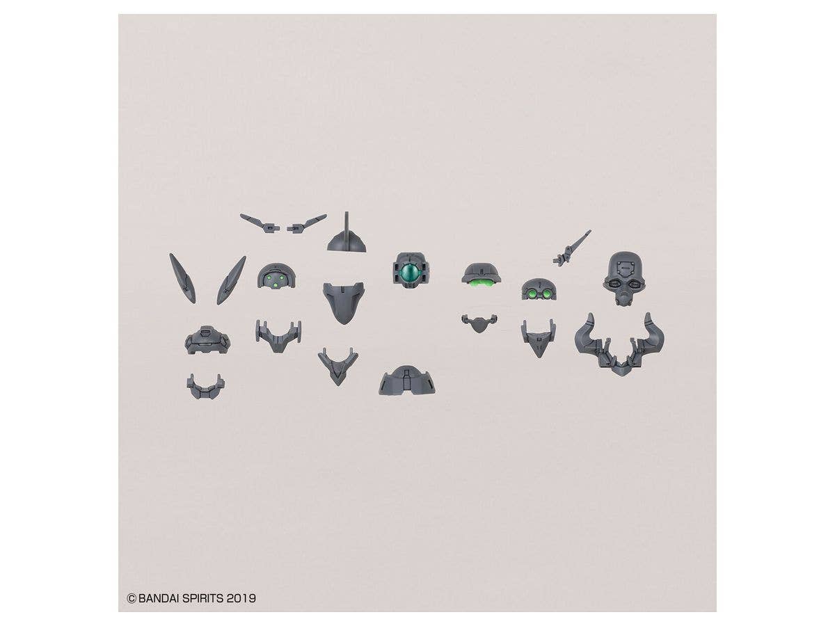 Bandai 30MM 1/144 Option Parts Set 7 (Customize Heads B) | 4573102633866