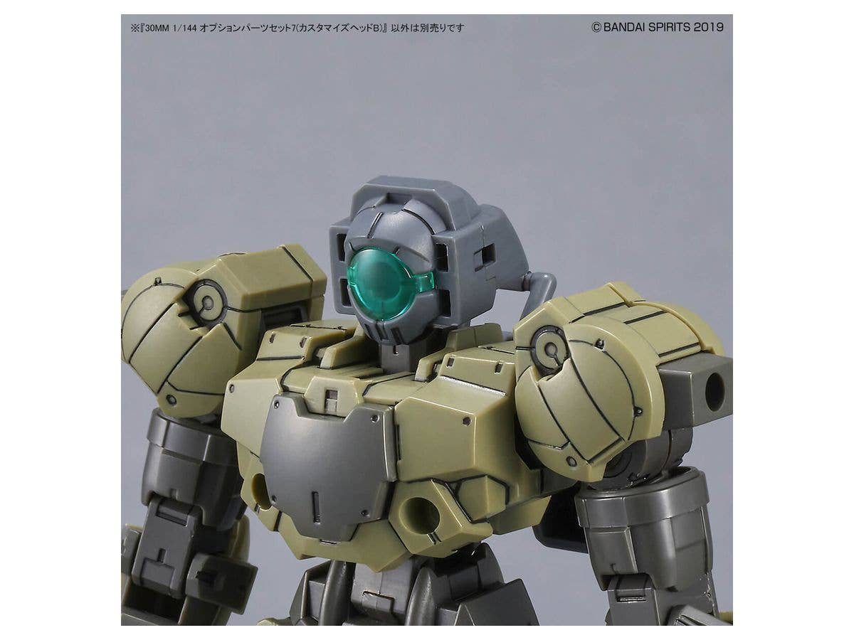 Bandai 30MM 1/144 Option Parts Set 7 (Customize Heads B) | 4573102633866
