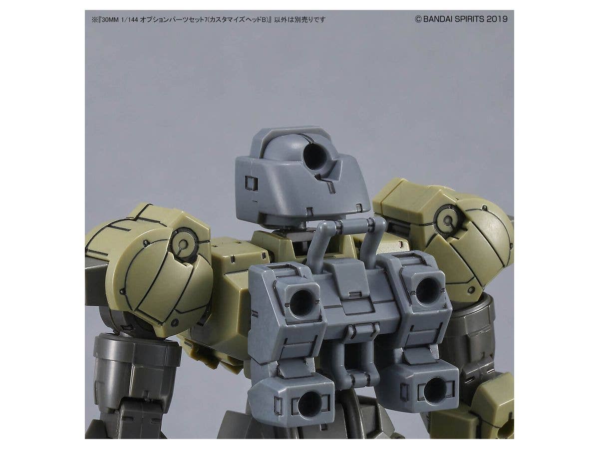 Bandai 30MM 1/144 Option Parts Set 7 (Customize Heads B) | 4573102633866