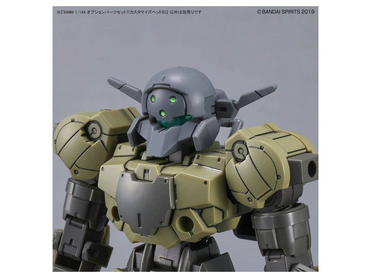 Bandai 30MM 1/144 Option Parts Set 7 (Customize Heads B) | 4573102633866