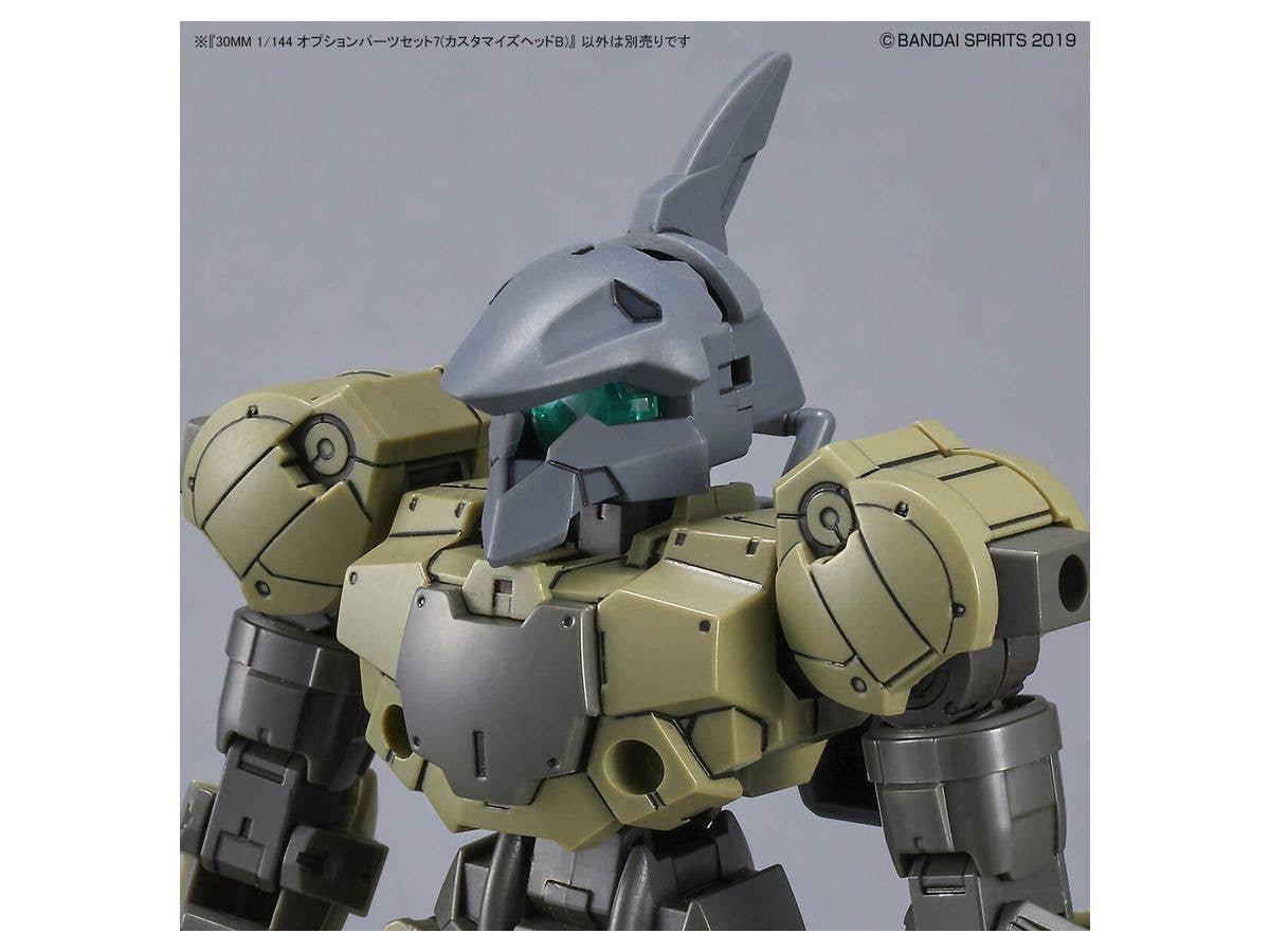Bandai 30MM 1/144 Option Parts Set 7 (Customize Heads B) | 4573102633866