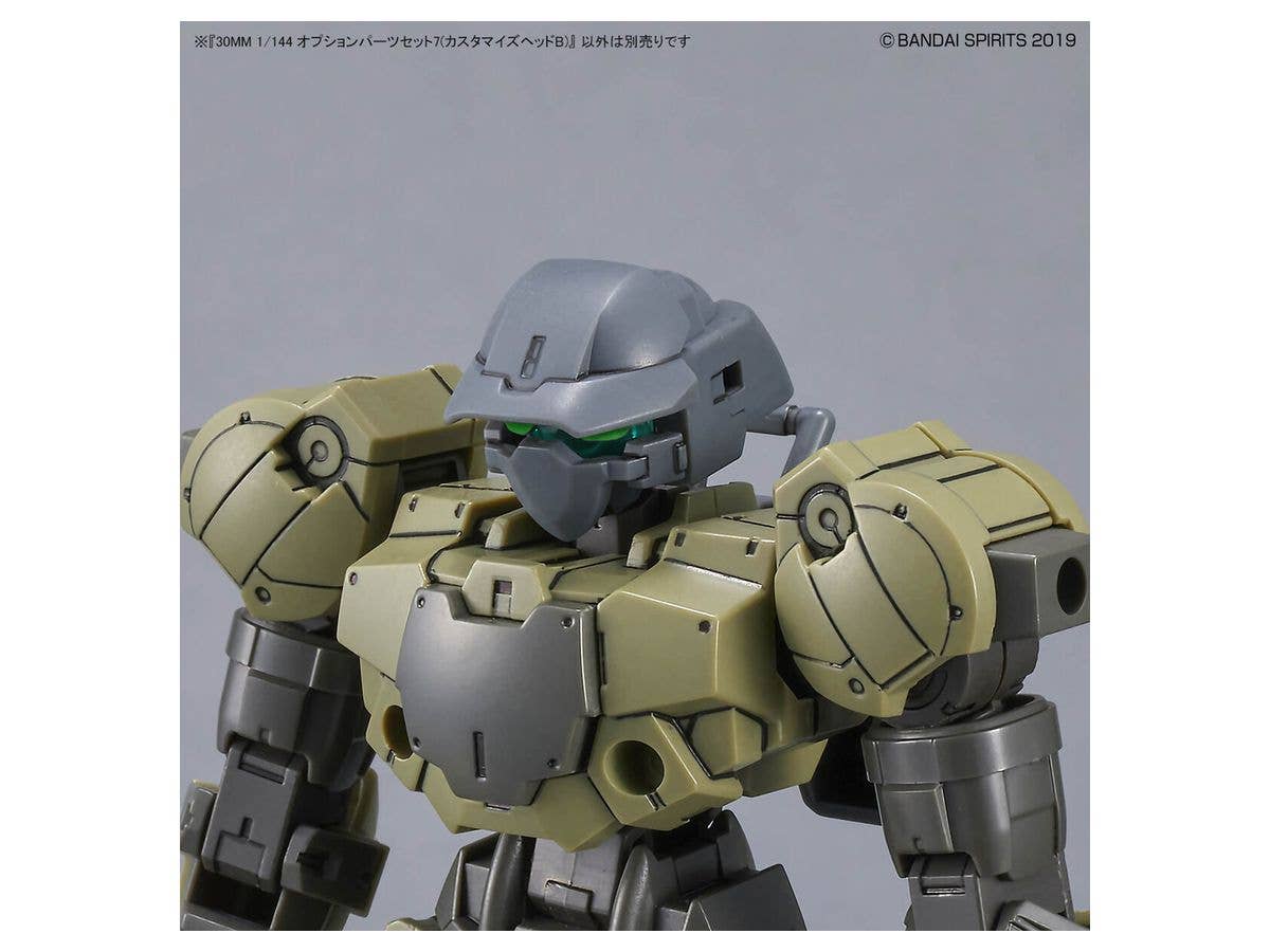 Bandai 30MM 1/144 Option Parts Set 7 (Customize Heads B) | 4573102633866