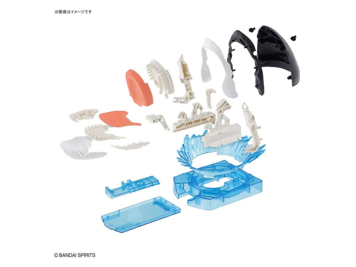 Bandai Great White Shark "Explore Lab Nature" | 4573102633927
