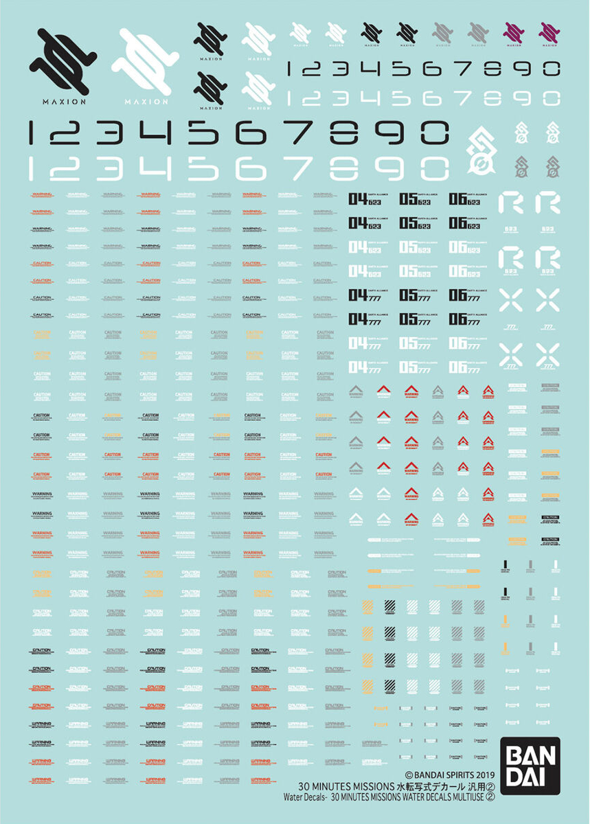 30 MINUTES MISSIONS WATER DECALS MULTIUSE 2 | 4573102633941