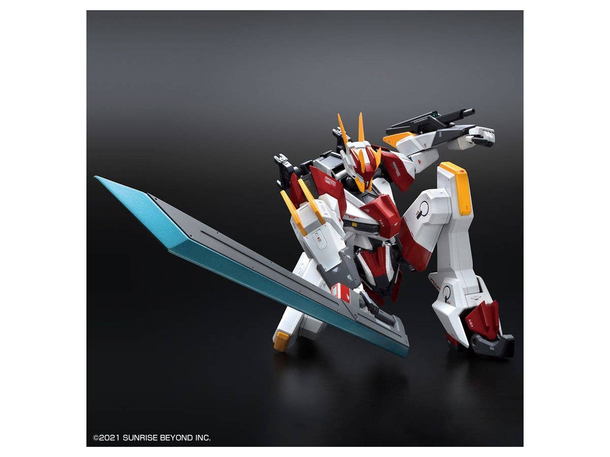 Bandai Full Mechanics 1/48 Mailes Kenbu Zan | 4573102633958