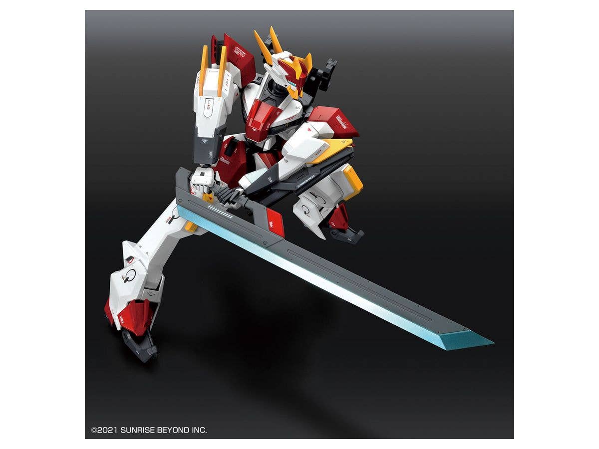 Bandai Full Mechanics 1/48 Mailes Kenbu Zan | 4573102633958
