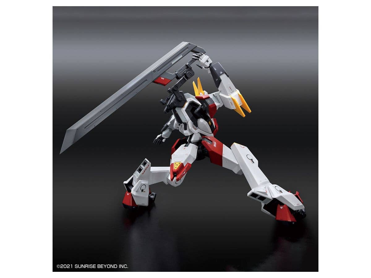 Bandai Full Mechanics 1/48 Mailes Kenbu Zan | 4573102633958