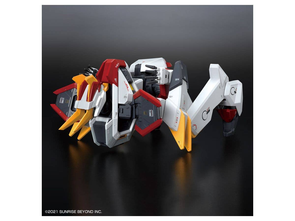 Bandai Full Mechanics 1/48 Mailes Kenbu Zan | 4573102633958