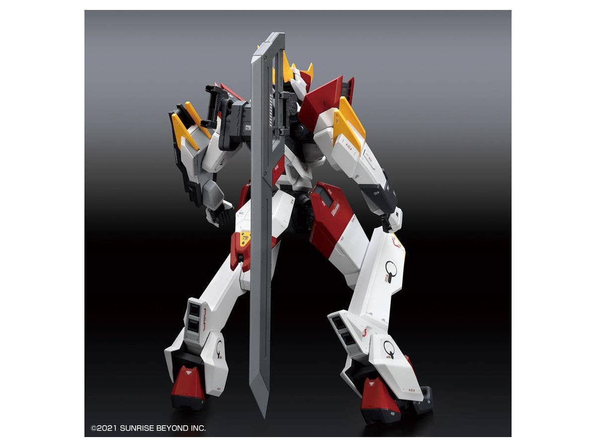 Bandai Full Mechanics 1/48 Mailes Kenbu Zan | 4573102633958