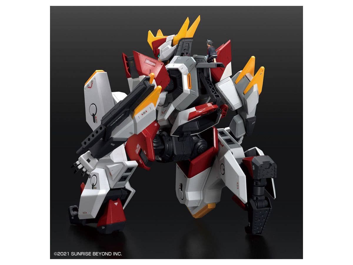 Bandai Full Mechanics 1/48 Mailes Kenbu Zan | 4573102633958