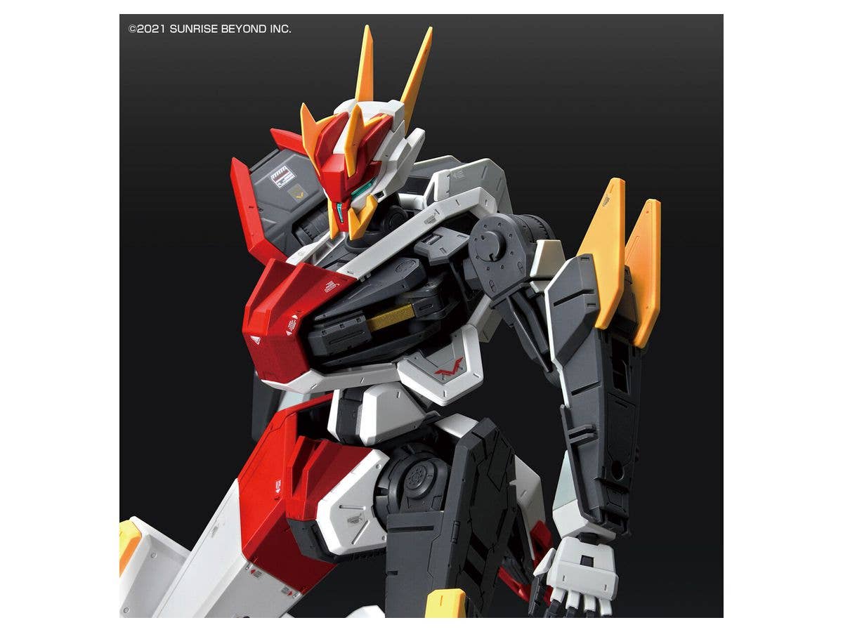 Bandai Full Mechanics 1/48 Mailes Kenbu Zan | 4573102633958