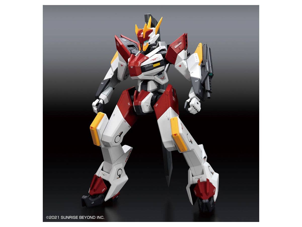 Bandai Full Mechanics 1/48 Mailes Kenbu Zan | 4573102633958