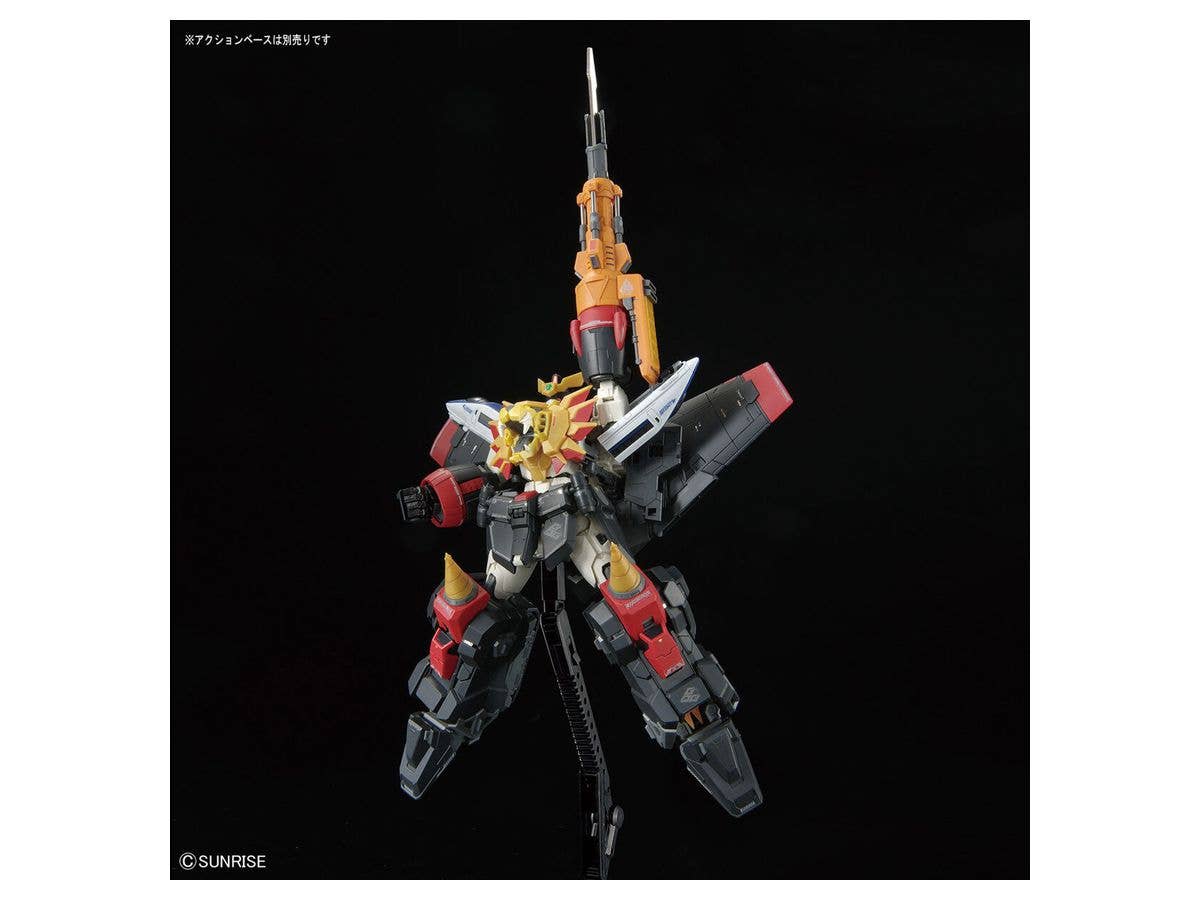 RG GAOGAIGAR | 4573102633989