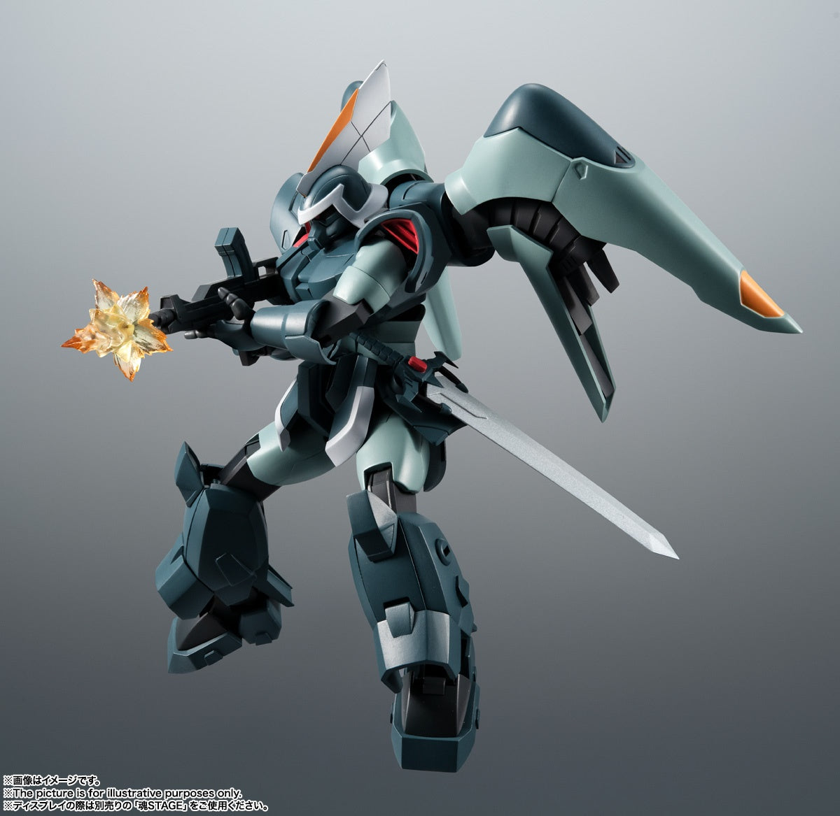 Mobile Suit Gundam SEED - Gundam SEED - ZGMF-1017 GINN - Robot Spirits (R-299), Robot Spirits <Side MS>, Robot Spirits ver. A.N.I.M.E.(Bandai Spirits) | 4573102634542