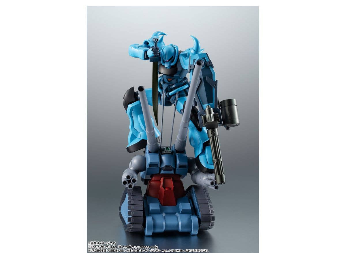 Bandai Spirits Robot Spirits <SIDE MS> MS-07B-3 GOUF Custom ver. A.N.I.M.E. "Mobile Suit Gundam The 08th MS Team" | 4573102634559