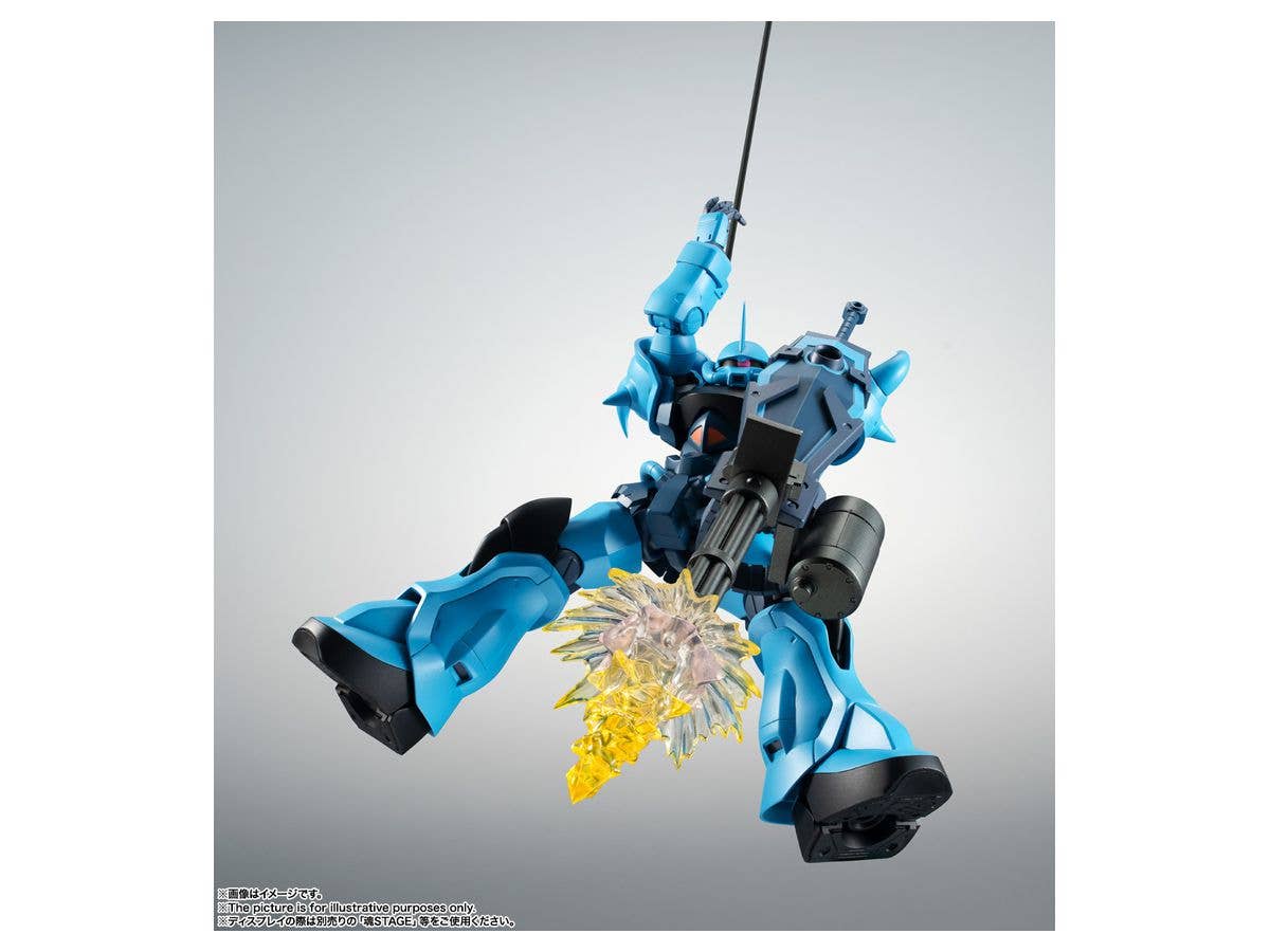 Bandai Spirits Robot Spirits <SIDE MS> MS-07B-3 GOUF Custom ver. A.N.I.M.E. "Mobile Suit Gundam The 08th MS Team" | 4573102634559