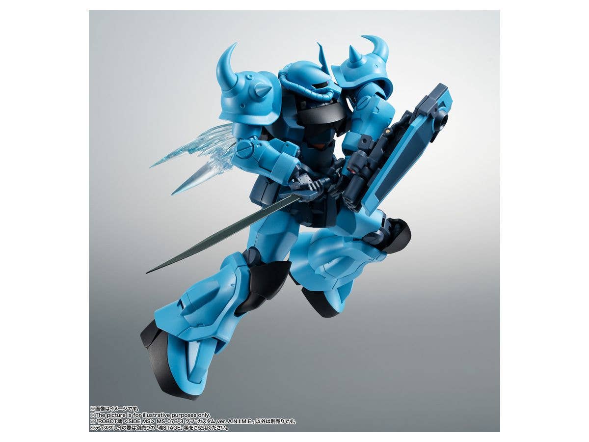 Bandai Spirits Robot Spirits <SIDE MS> MS-07B-3 GOUF Custom ver. A.N.I.M.E. "Mobile Suit Gundam The 08th MS Team" | 4573102634559