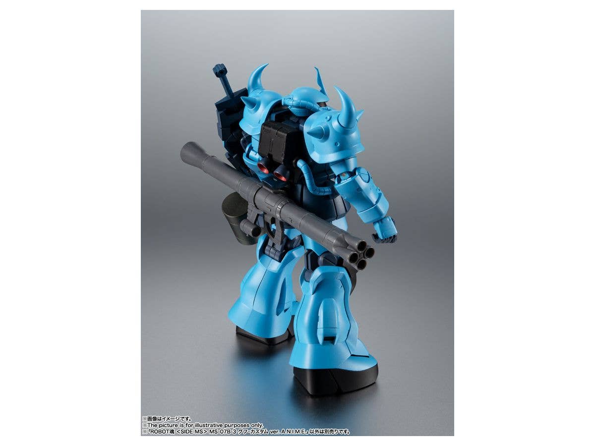 Bandai Spirits Robot Spirits <SIDE MS> MS-07B-3 GOUF Custom ver. A.N.I.M.E. "Mobile Suit Gundam The 08th MS Team" | 4573102634559