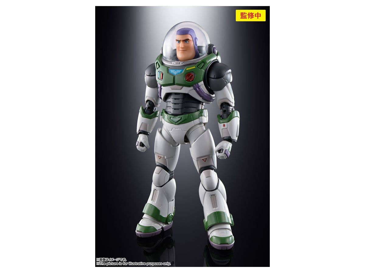 Buzz Lightyear - Buzz Lightyear - S.H.Figuarts - Alpha Suit(Bandai Spirits) | 4573102634603