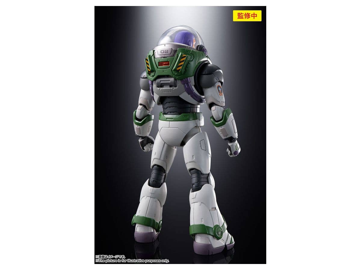 Buzz Lightyear - Buzz Lightyear - S.H.Figuarts - Alpha Suit(Bandai Spirits) | 4573102634603