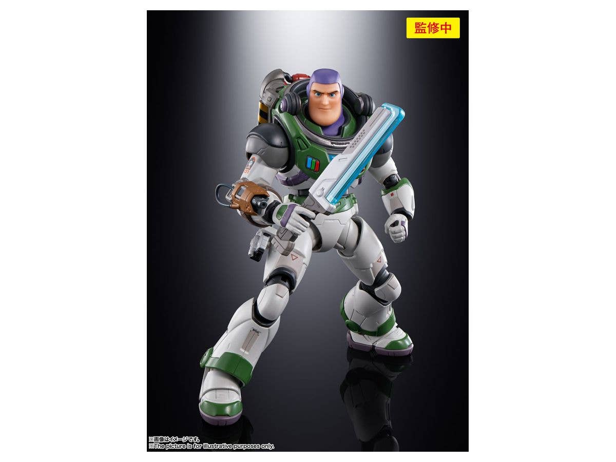 Buzz Lightyear - Buzz Lightyear - S.H.Figuarts - Alpha Suit(Bandai Spirits) | 4573102634603