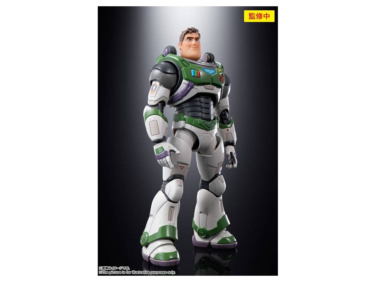 Buzz Lightyear - Buzz Lightyear - S.H.Figuarts - Alpha Suit(Bandai Spirits) | 4573102634603