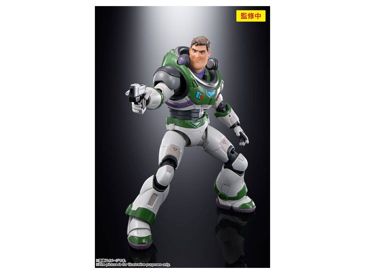 Buzz Lightyear - Buzz Lightyear - S.H.Figuarts - Alpha Suit(Bandai Spirits) | 4573102634603